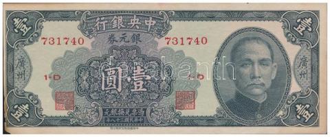 Kína 1949. 1$ T:III sérült sarok China 1949. 1 Dollar C:F damaged corner