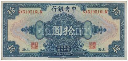 Kína / Sanghaj 1928. 10$ T:III
China / Shanghai 1928. 10 Dollars C:F
