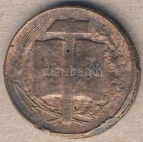 DN "1938. Szálasi Ferenc" emigrációs kiadású emlékérem T:3