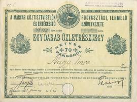 1941. "A Magyar Köztisztviselők Fogyasztási, Termelő és Értékesítő Szövetkezete" üzletrészjegy 70P-ről, szelvényekkel