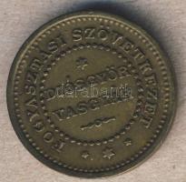 cca 1910. "Fogyasztási Szövetkezet-Diósgyőri Vasgyár-1 vendéglő" vendéglői bárca T:2/3