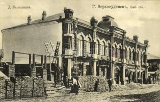 Ulan-Ude, Udinsk, Verkhneudinsk; Construction of the House of Naftoliy Leontyevich Kapelman, Russian Jewish tradesman, Star of David. Judaica (EK)