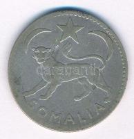 Szomália 1950. 1S Ag T:2-,3
Somalia 1950. 1 Somalo Ag C:VF,F
Krause KM#5