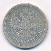 Orosz Birodalom 1899. 50k Ag "II. Miklós" T:3
Russian Empire 1899. 50 Kopeks Ag "Nic...