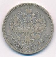 Orosz Birodalom 1899. 1R Ag "II. Miklós" T:2-,3
Russian Empire 1899. 1 Ruble Ag "Nic...