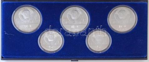 Szovjetunió 1978. 5R Ag "Moszkvai Olimpia - Magasugrás" + 5R Ag "Moszkvai Olimpia - L...