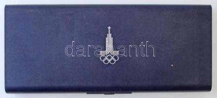 Szovjetunió 1978. 5R Ag "Moszkvai Olimpia - Magasugrás" + 5R Ag "Moszkvai Olimpia - L...