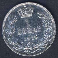 Szerbia 1915. 1D Ag T:3+