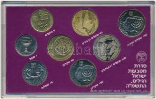 Izrael 1985. 1Sh-100Sh (8xklf) forgalmi sor eredeti tokban T:1
Israel 1985. 1 Sheqel - 100 Sheqalim...