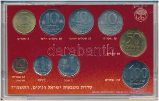 Izrael 1984. 10a-100Sh (8xklf) forgalmi sor eredeti tokban T:1 Israel 1984. 10 Agorot - 100 Sheqalim (8xdiff) coin set in original case C:UNC