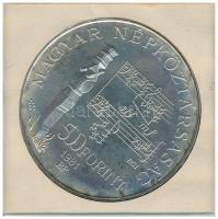 1981. 500Ft Ag "Bartók Béla" MNB tokban T:BU patina Adamo EM62