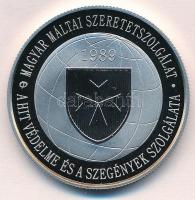 2014. 2000Ft Cu-Ni "Magyar Máltai Szeretetszolgálat 25. évfordulója" T:PP