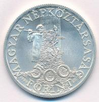 1989. 500Ft Ag "Védd a gyermekeket!" T:BU 
Adamo EM109