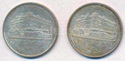 1993. 200Ft Ag "MNB" (2x) T:1-,2 patina
Adamo F13