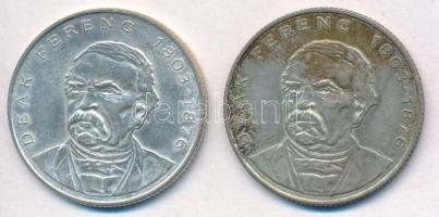 1994. 200Ft Ag "Deák" (2x) T:1-,2
Adamo F13.1