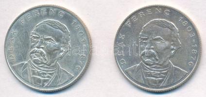 1994. 200Ft Ag "Deák" (2x) T:1-,2
Adamo F13.1