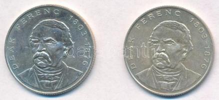 1994. 200Ft Ag "Deák" (2x) T:1-,2
Adamo F13.1