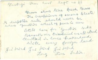 Mahatma Gandhi. Rajni No. 19. Silver art postcard