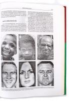 Rita L. Atkinson-Richard C. Atkinson et alii.: Pszichológia. Szerk.: Csiba Gergely. Osiris tankönyve...