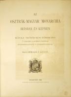 1893 Az Osztrák-Magyar Monarchia írásban és képben Magyarország I. kötet