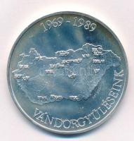 Bognár György (1944-) 1989. "20 éves a Magyar Éremgyűjtők Egyesülete / 1969-1989 Vándorgyűlései...