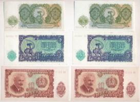 Bulgária 1951. 3L (2x) + 5L (2x) + 10L (2x) közeli sorszám + 50L (3x) közte 2db sorszámkövető + 100L...