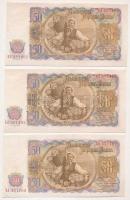Bulgária 1951. 3L (2x) + 5L (2x) + 10L (2x) közeli sorszám + 50L (3x) közte 2db sorszámkövető + 100L...