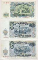 Bulgária 1951. 3L (2x) + 5L (2x) + 10L (2x) közeli sorszám + 50L (3x) közte 2db sorszámkövető + 100L...
