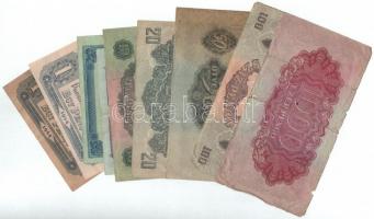 1944. 1P-1000P (9xklf) "A Vöröshadsereg Parancsnoksága" egyik 1P sorszámos T:III,III-,IV