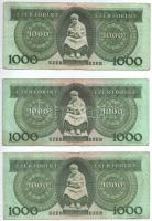 1983. március 25. 1000Ft "A" (3x) T:III
Adamo F44