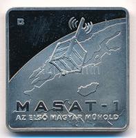2012. 1000Ft MASAT-1, az első magyar műhold T:PP ujjlenyomat