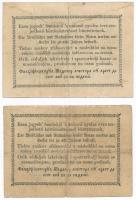 1849. 30kr "Kossuth bankó" (2x) egyik csillagos sorozatszámmal T:III,III-
Adamo G103,G103...
