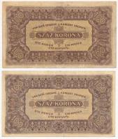 1923. 100K "Magyar Pénzjegynyomda Rt." nyomdahely jelöléssel + 1923. 100K számozás és nyom...