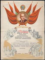 cca 1946-1950 Régi nyomtatványok, képek Rákosi Mátyás arcképével, 6 db