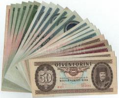 20db-os vegyes magyar forint bankjegy tétel, közte több hajtatlan darab T:I-III