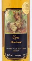 1997 Gál Tibor Eger Chardonnay száraz fehérbor, (1999-ben az év bora) 0,75 l