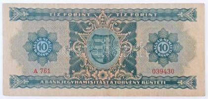 1946. 10Ft "A761 039430" T:III  Hungary 1946. 10 Forint "A761 039430" C:F 
Adam...