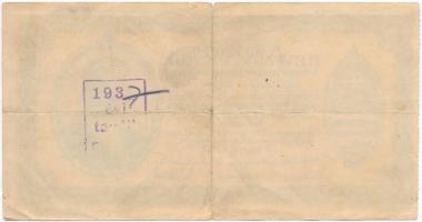 Budapest 1930. "Revíziós Pengő" arcképes változat, kitöltött, hátoldalán felülbélyegzés T:...