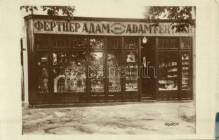 1931 Apatin, Fertner Adam üzlete, felvétele és saját kiadása / shop. photo