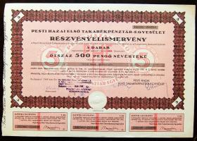 1946. "Pesti Hazai Első Takarékpénztár-Egyesület" részvényelismervénye 500P-ről