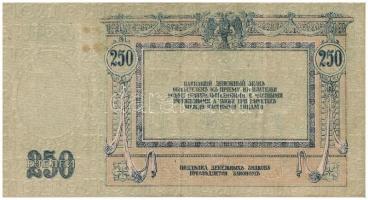 Orosz Polgárháború / Dél-Oroszország / Gyenyikin és Wrangel hadserege 1918. 250R T:III 
Russian Civ...