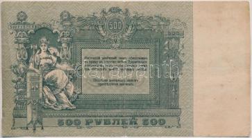 Orosz Polgárháború / Dél-Oroszország / Gyenyikin és Wrangel hadserege 1918. 500R T:III 
Russian Civ...