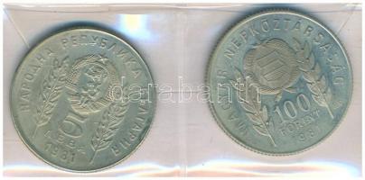 1981. 100Ft Cu-Ni-Zn + 5L Cu-Ni-Zn "Bulgária 1300 éves" magyar-bolgár közös kiadás, eredeti tokban, tanúsítvánnyal T:1 (eredetileg PP)