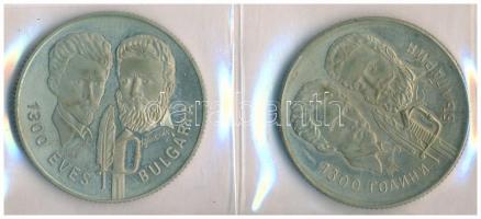 1981. 100Ft Cu-Ni-Zn + 5L Cu-Ni-Zn "Bulgária 1300 éves" magyar-bolgár közös kiadás, eredet...