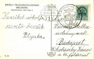 1940 Szatmárnémeti, Satu Mare; bevonulás, kerékpáros katonák / entry of the Hungarian troops, soldie...