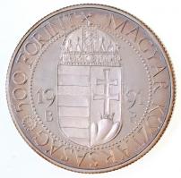 1991. 500Ft Ag "II. János Pál pápa látogatása" tokban T:1 (eredetileg PP) patina
Adamo EM...