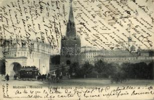 1904 Moscow, Moscou; Porte Troytskia / Troitskaya Tower and gate, horse-drawn carriage (EK)