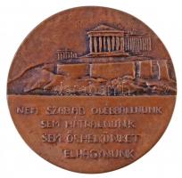 DN "Szokratész / Nem szabad odébbállnunk sem hátrálnunk sem őrhelyünket elhagynunk" kétold...