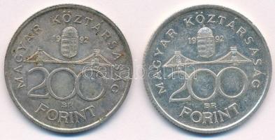 1992. 200Ft Ag "MNB" (2x) T:2 patina
Adamo F13