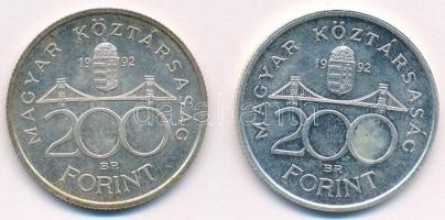 1992. 200Ft Ag "MNB" (2x) T:1-,2 patina
Adamo F13